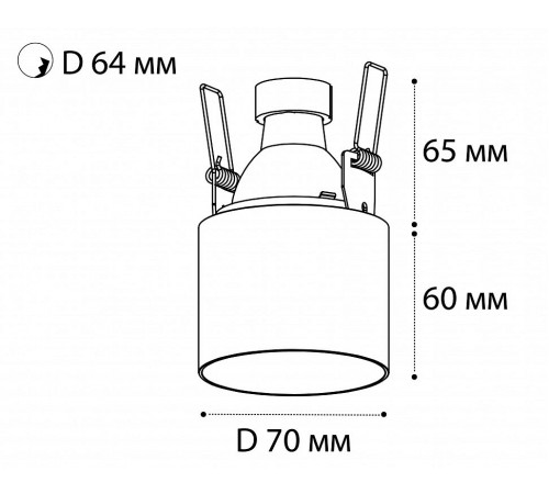 Встраиваемый светильник Italline DL 3025 black DL 3025