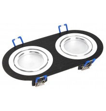 Встраиваемый светильник Feron 48462 DL2812