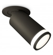 Встраиваемый светильник на штанге Ambrella Light XM6323221 XM