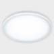 Встраиваемый светильник Italline IT06-6010 white 3000K IT06-6010