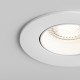 Встраиваемый светильник Hesby Lighting HSBL_0113 Solis