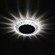 Встраиваемый светильник Эра DK LED 16 SL/WH DK LED 16