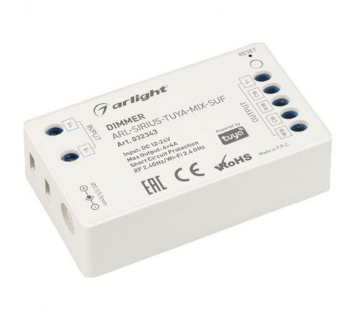 Диммер Arlight 032343