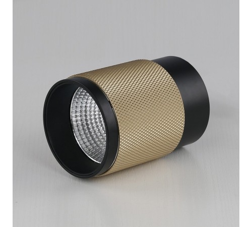 Накладной светильник iLedex Technical 1955-10W-3000K-36 BK+BR Delta