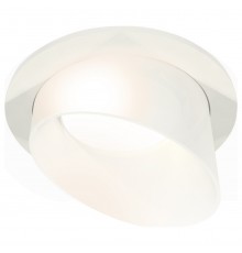 Встраиваемый светильник Ambrella Light XC7621046 XC