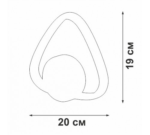 Бра Vitaluce V46100-1/1A V46100