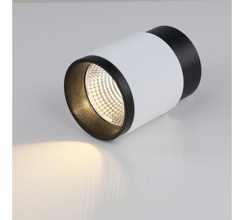 Накладной светильник iLedex Technical 1955-10W-3000K-36 BK+WH Delta