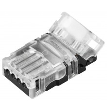 Соединитель лент линейный жесткий Arlight 032214