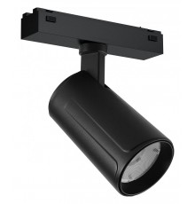 Светильник на штанге iLedex Technical 4825-048-D60-10W-36DG-3000K-BK VISION48/25