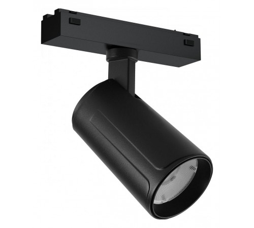 Светильник на штанге iLedex Technical 4825-048-D60-10W-36DG-3000K-BK VISION48/25