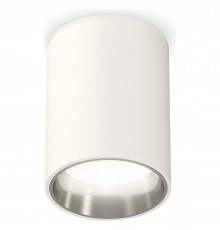 Накладной светильник Ambrella Light XS6312022 XS