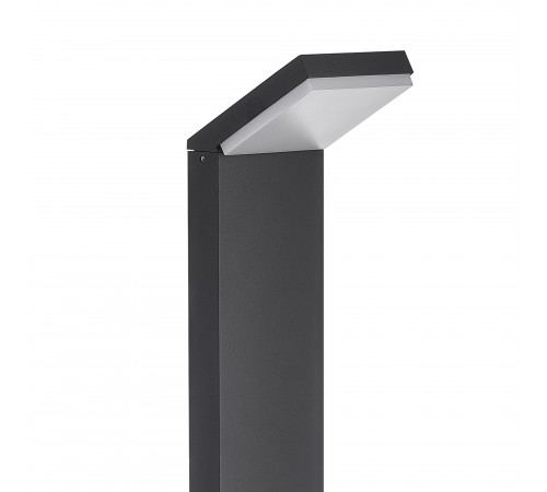 Наземный низкий светильник Mantra 8151 Alpine