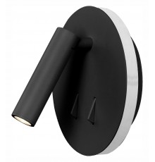 Бра Mantra 6083 Cayman