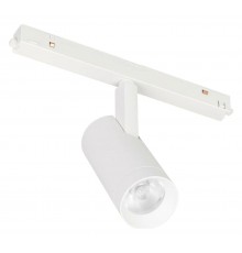 Светильник на штанге Arlight 046864 MAG-ORIENT