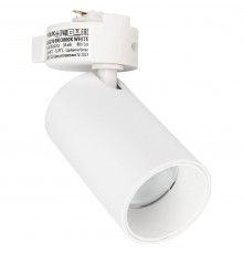 Светильник на штанге Volpe UL-00011817 ULB-Q276