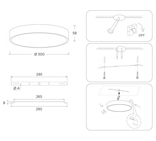 Накладной светильник Ambrella Light FV5526 FV