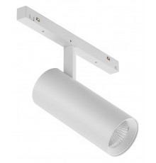 Светильник на штанге iLedex Technical 4822-006-D55-18W-38DG-4000K-WH VISION48/22