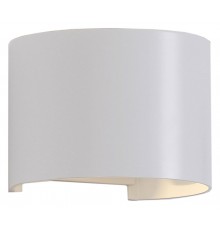 Накладной светильник Mantra 7646 Davos