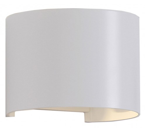 Накладной светильник Mantra 7646 Davos