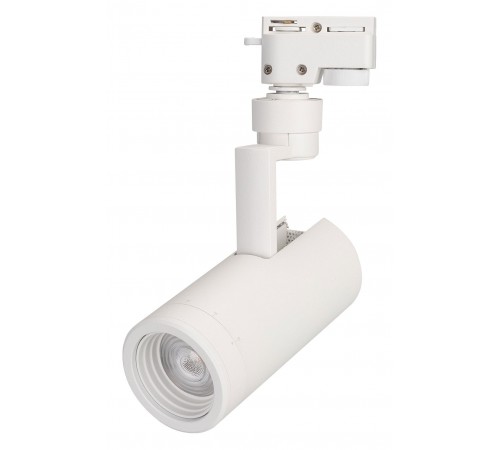 Светильник на штанге Arlight 025906(1) ZEUS