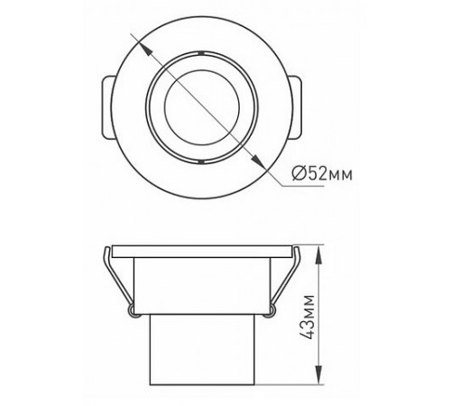 Встраиваемый светильник Arlight 015393