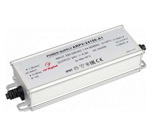 Блок питания с проводом Arlight 034209 ARPV