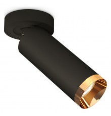 Спот Ambrella Light XM6343204 XM