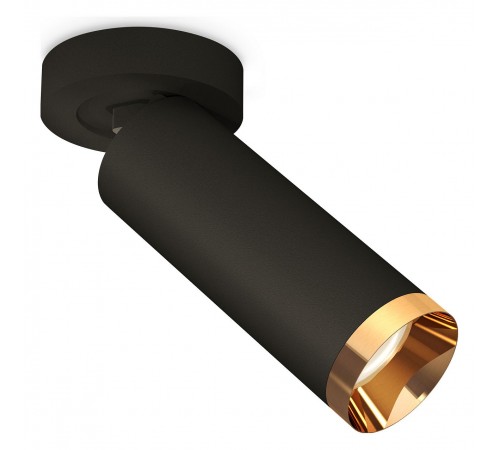 Спот Ambrella Light XM6343204 XM