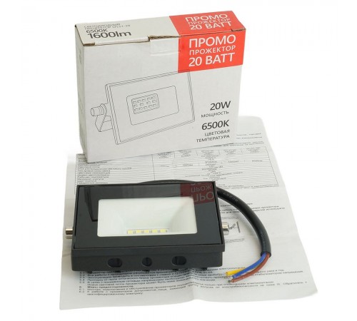 Настенно-потолочный прожектор Feron Saffit 51192 SFL51-20