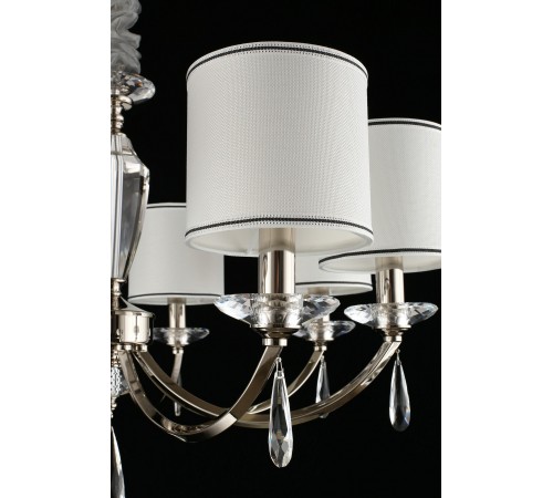 Подвесная люстра Aployt APL.705.03.08 Hadrinn