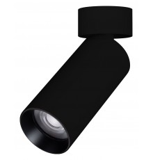 Светильник на штанге Arlight 052344 GABI