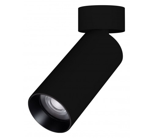 Светильник на штанге Arlight 052344 GABI