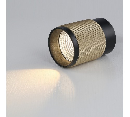 Накладной светильник iLedex Technical 1955-10W-3000K-36 BK+BR Delta