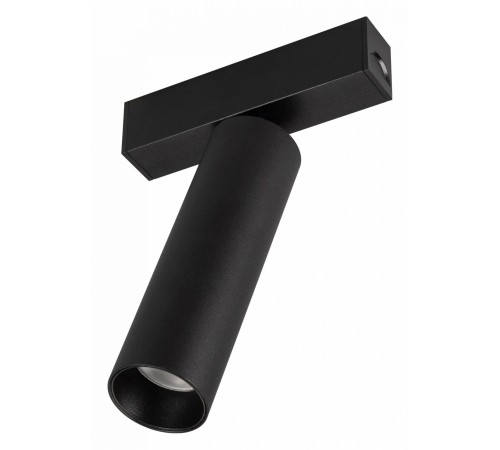 Светильник на штанге Arlight 033678(1) MAG-25