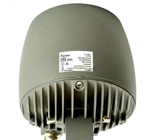 Настенно-наземный прожектор Feron 51778 LL-601