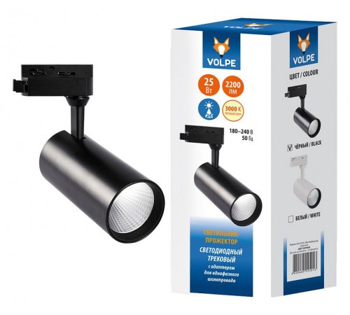 Светильник на штанге Volpe UL-00005940 ULB-Q276