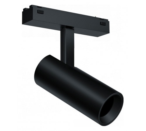 Светильник на штанге iLedex Technical SMART 4825-042-D55-18W-38DG-BK VISION48/25