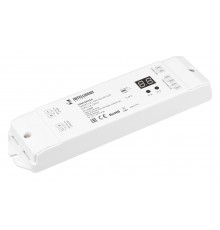 Конвертер DALI для выключателя Arlight 46509 INTELLIGENT