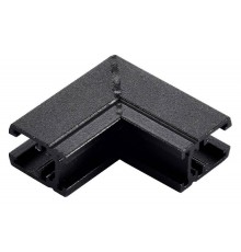Соединитель угловой внутренний для треков Wertmark WTL.L5.60.Y00 WTL