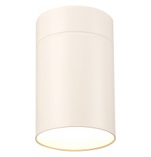 Накладной светильник Mantra 5626 Aruba