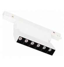 Светильник на штанге Arlight 035863 MAG-ORIENT