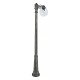 Фонарный столб Fumagalli G25.157.S10.BXF1R Globe 250