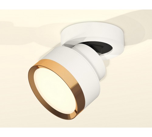 Спот Ambrella Light XM8101004 XM