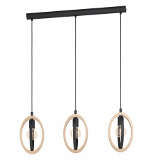 Подвесной светильник Eglo ПРОМО 43462 Basildon