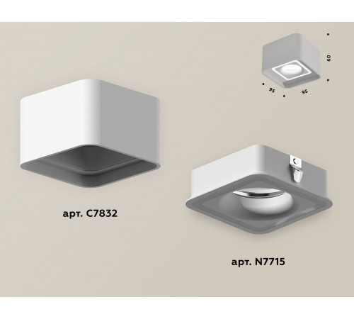 Накладной светильник Ambrella Light XS7832020 XS