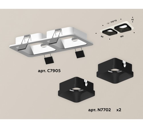 Встраиваемый светильник Ambrella Light XC7905002 XC