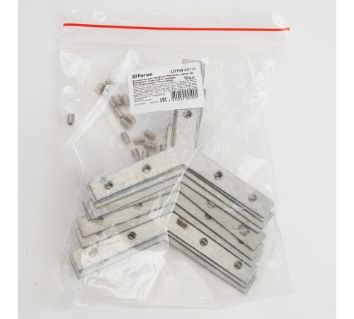 Крепление Feron 48114 LD154