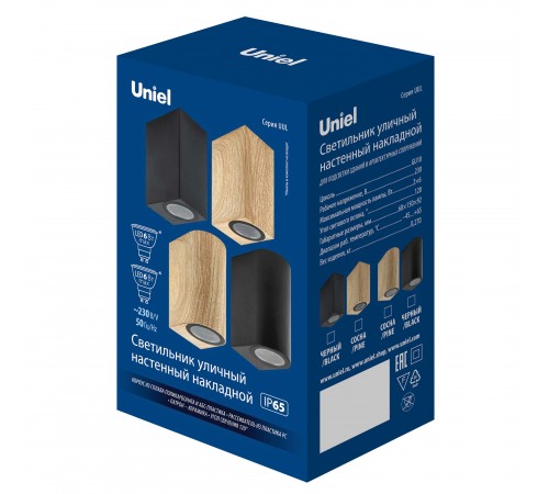 Накладной светильник Uniel UL-00010513 UUL