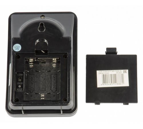 Звонок беспроводной Uniel UL-00006433 UDB