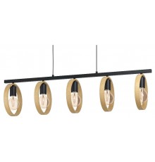 Подвесной светильник Eglo 43552 Ipsden